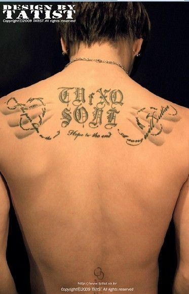faith tattoo. Faith tattoos to everyone.